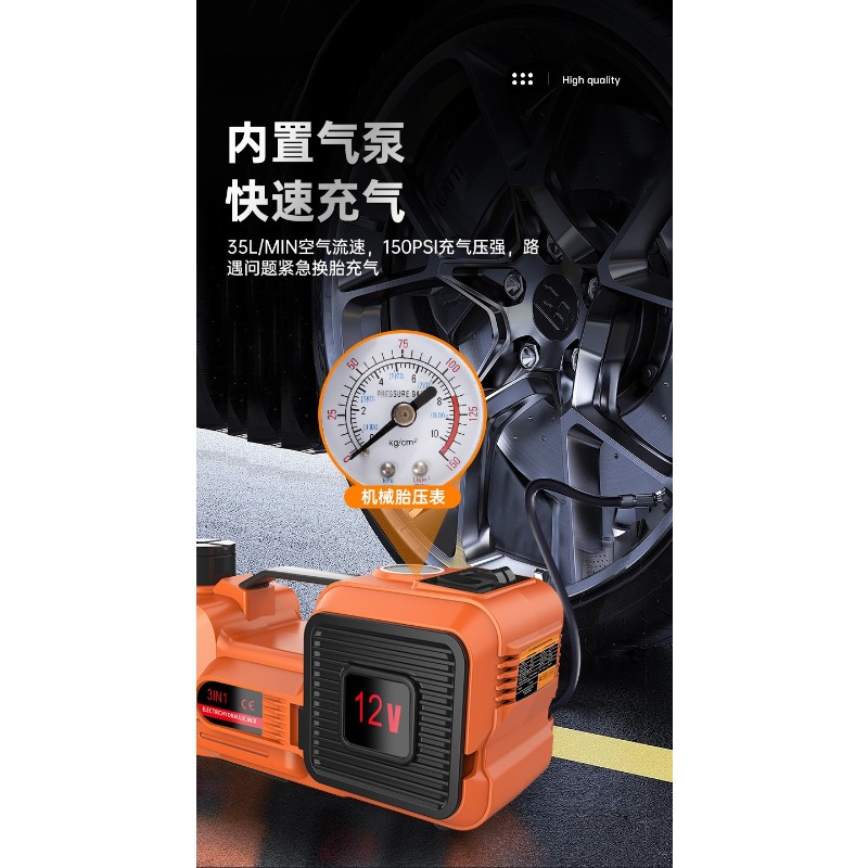 Cric hydraulique électrique 12 - Auto Repair Shops avis et prix